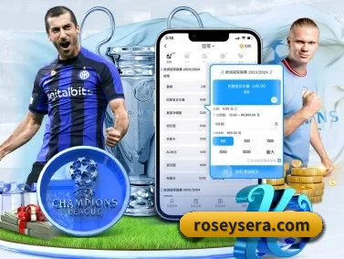 皇冠app登录平台 APP